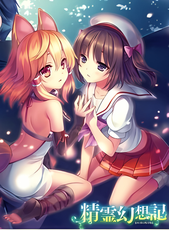 Background overlay