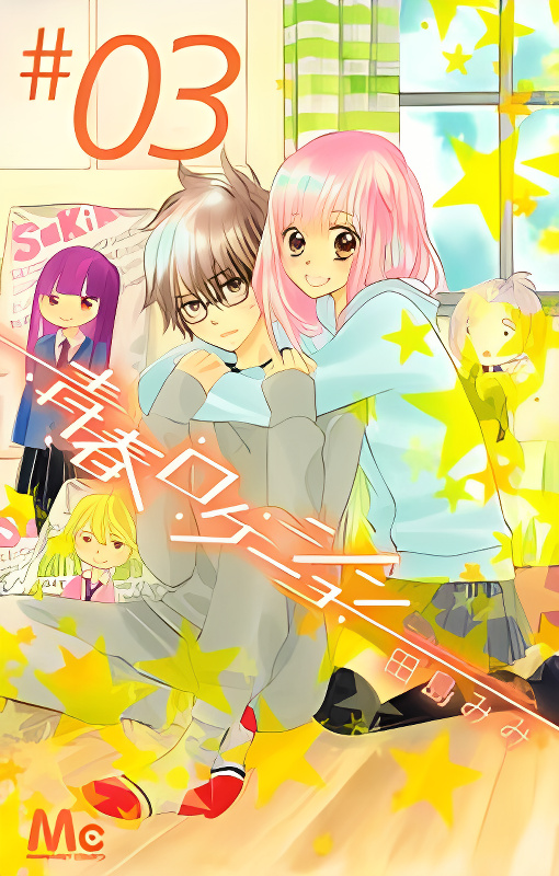 Background overlay