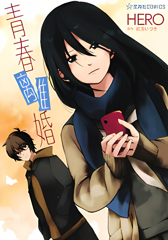 Background overlay