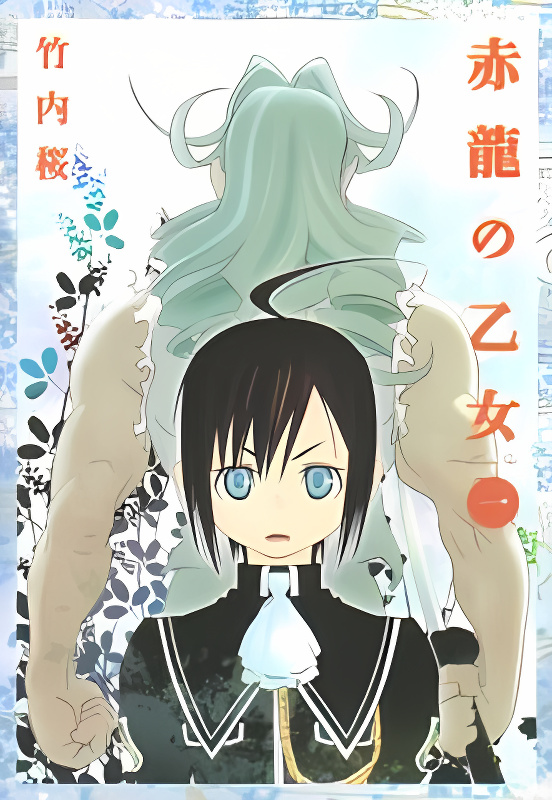 Background overlay
