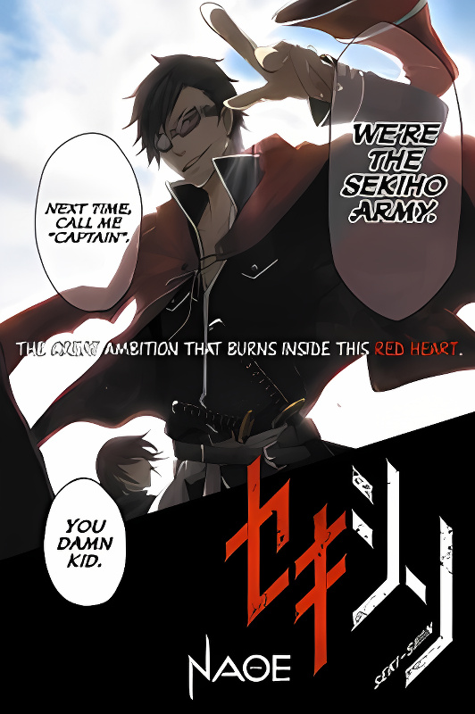Background overlay