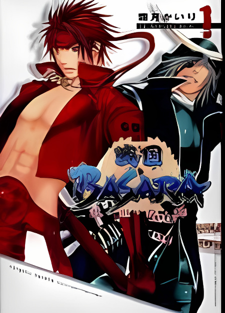Background overlay