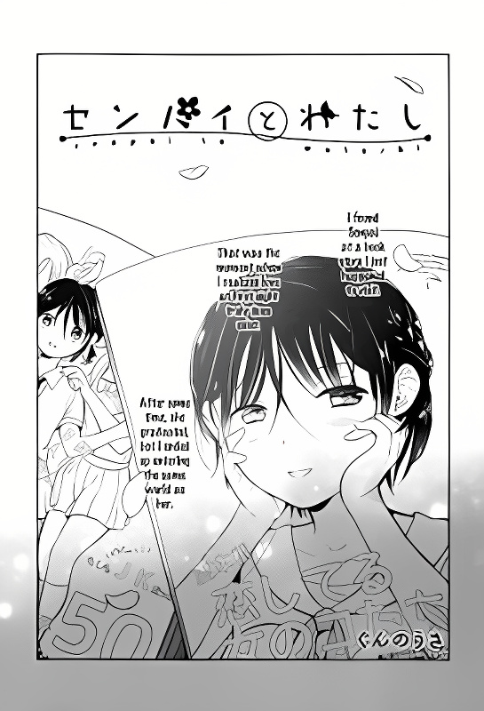 Background overlay