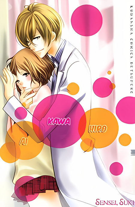 Sensei, Suki. cover