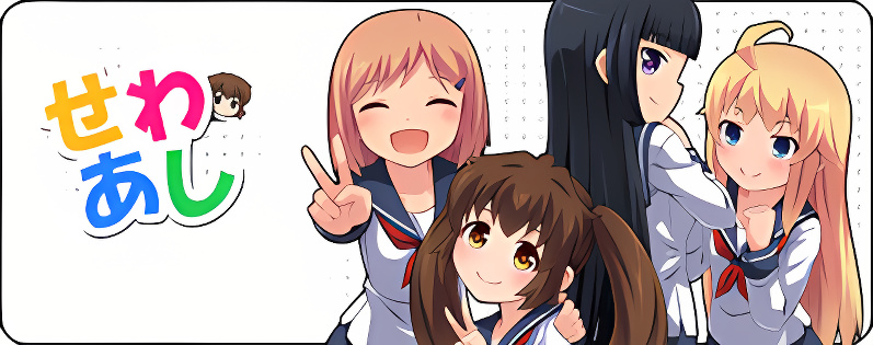 Background overlay