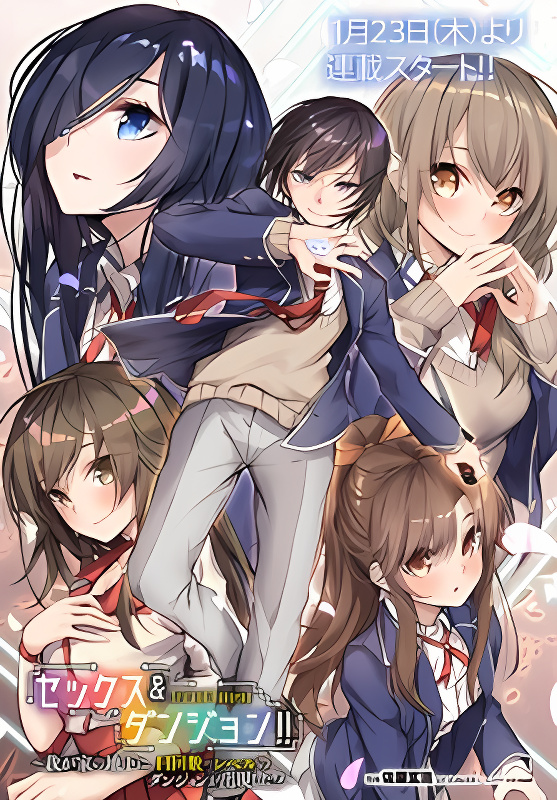 Background overlay