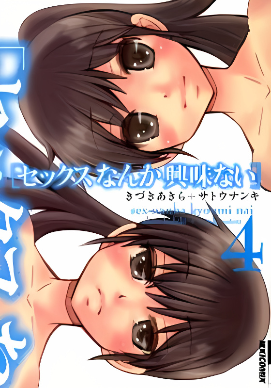 Background overlay