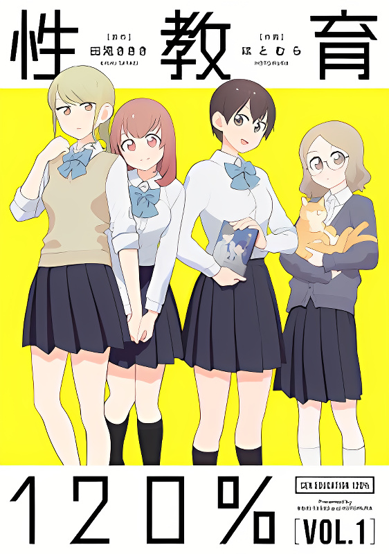 Background overlay