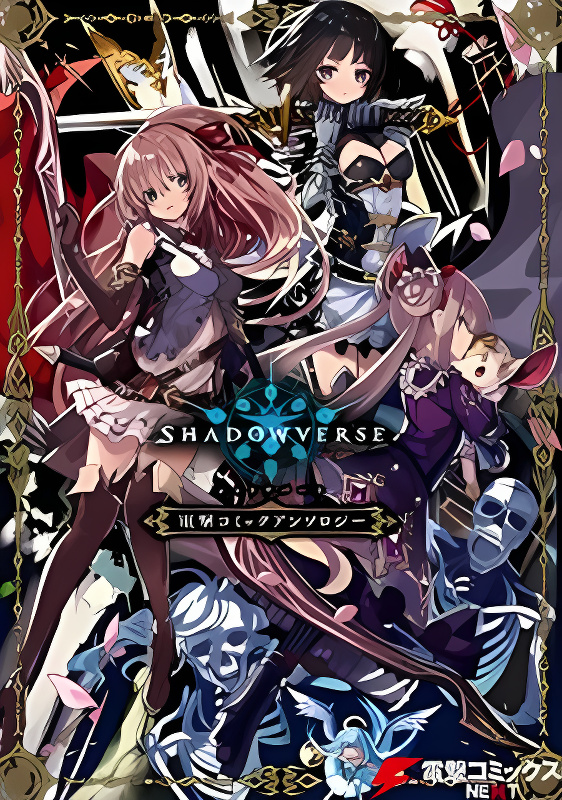 Background overlay