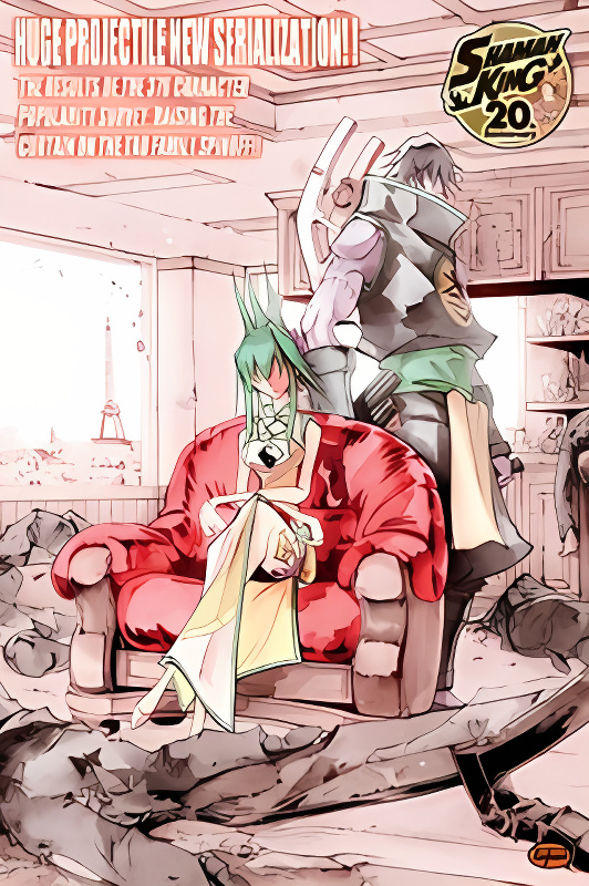 Shaman King: Red Crimson cover