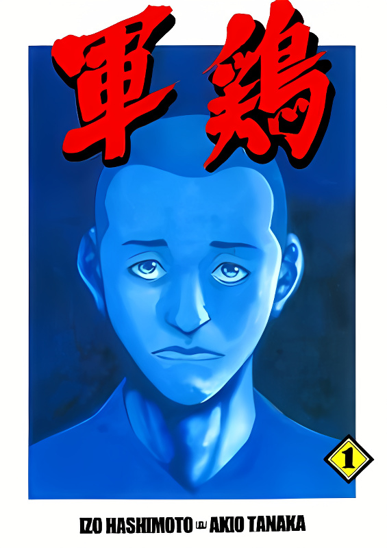 Background overlay