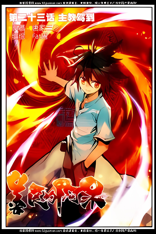 Background overlay