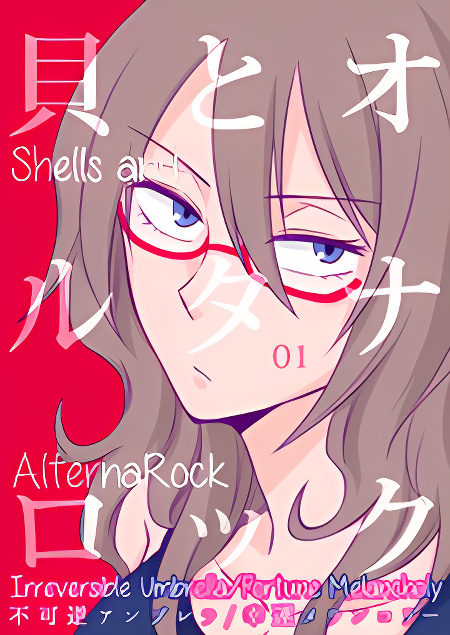 Background overlay