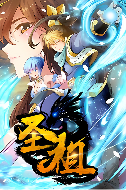 Background overlay