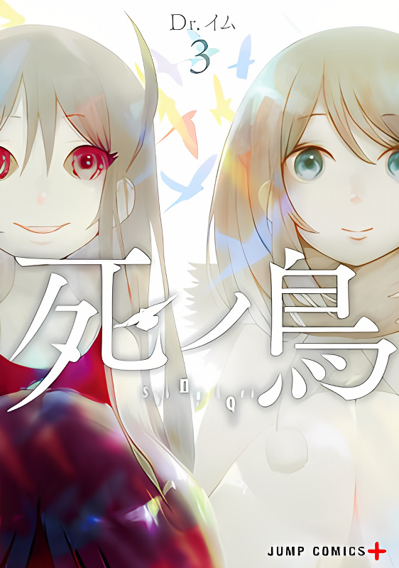 Background overlay