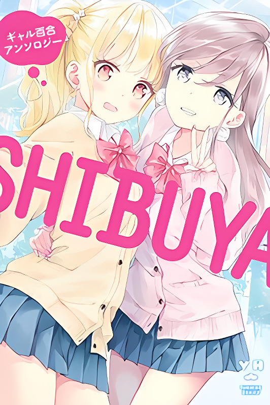 Background overlay