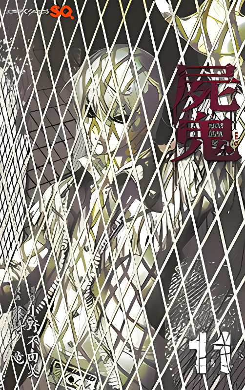 Background overlay