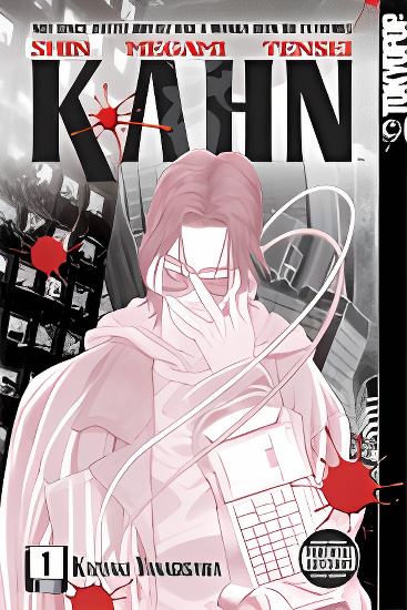 Shin Megami Tensei - Kahn cover