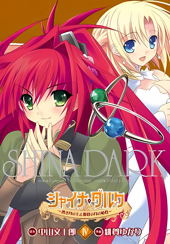 Background overlay