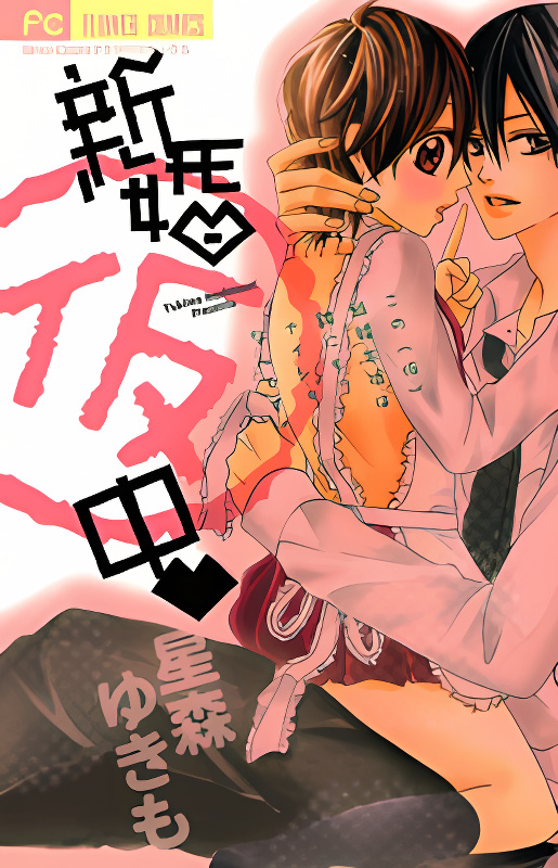 Background overlay