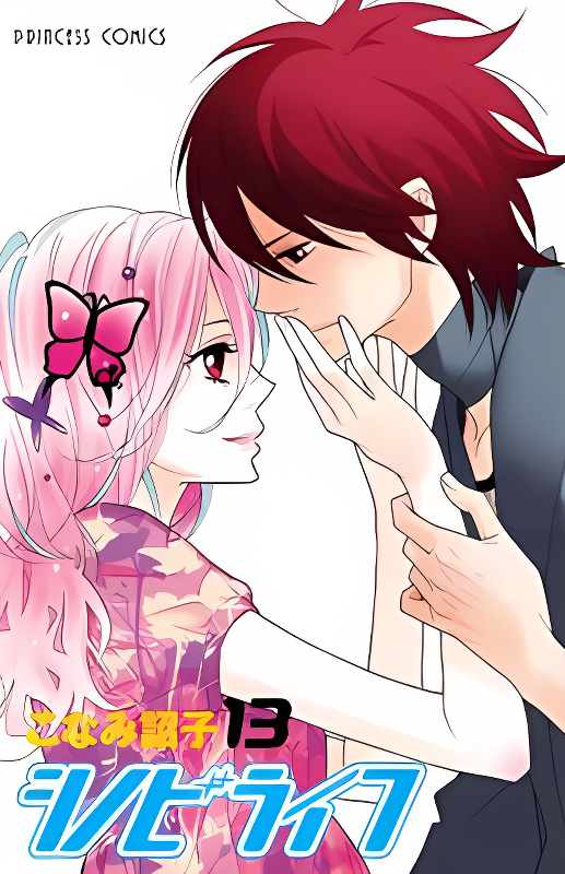 Background overlay