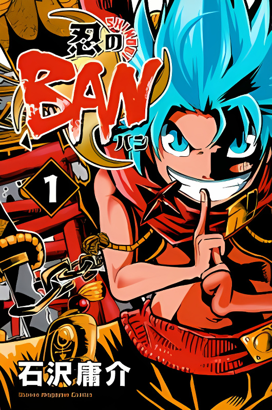 Background overlay