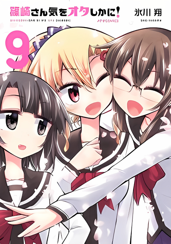 Background overlay