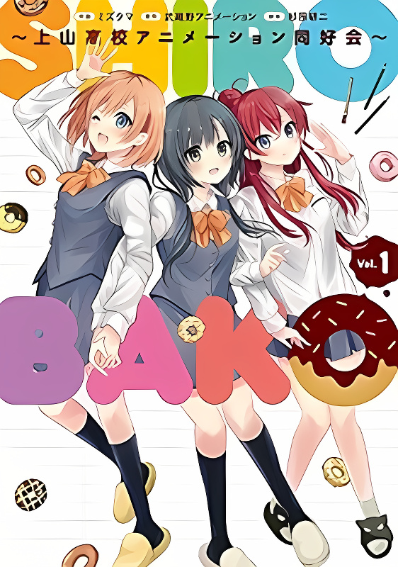 Background overlay