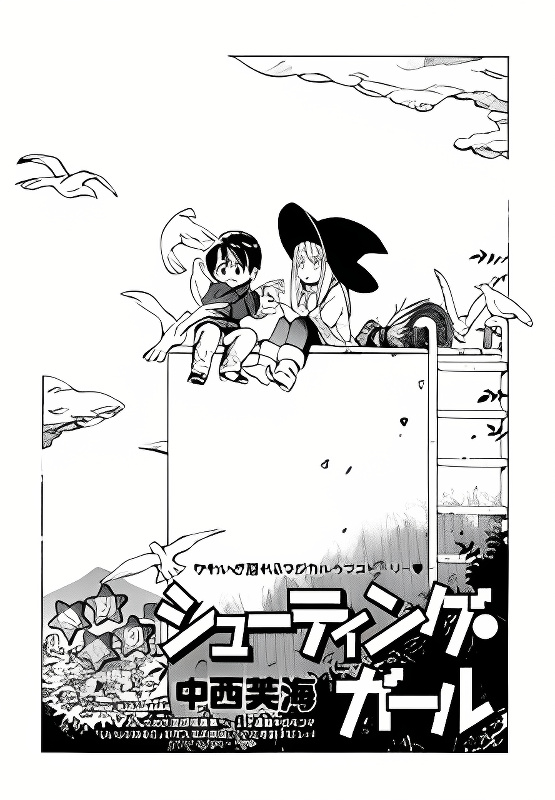 Background overlay