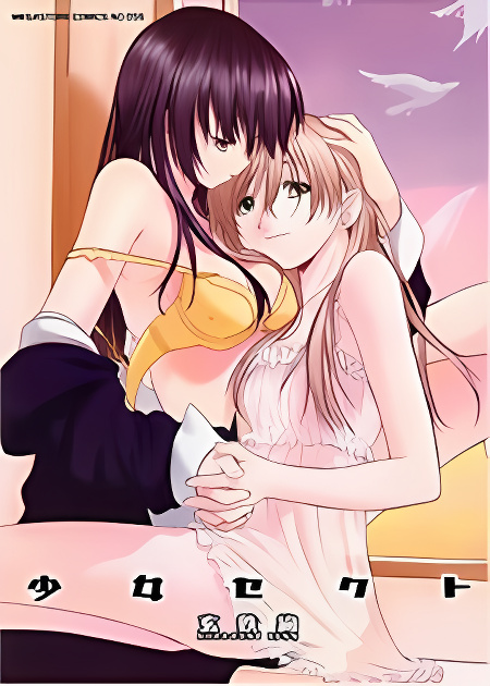 Background overlay