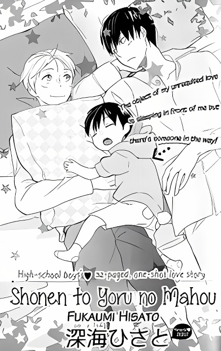 Background overlay