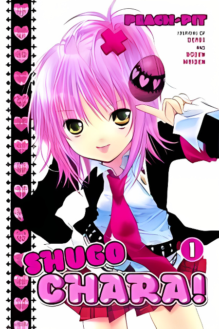 Shugo Chara cover