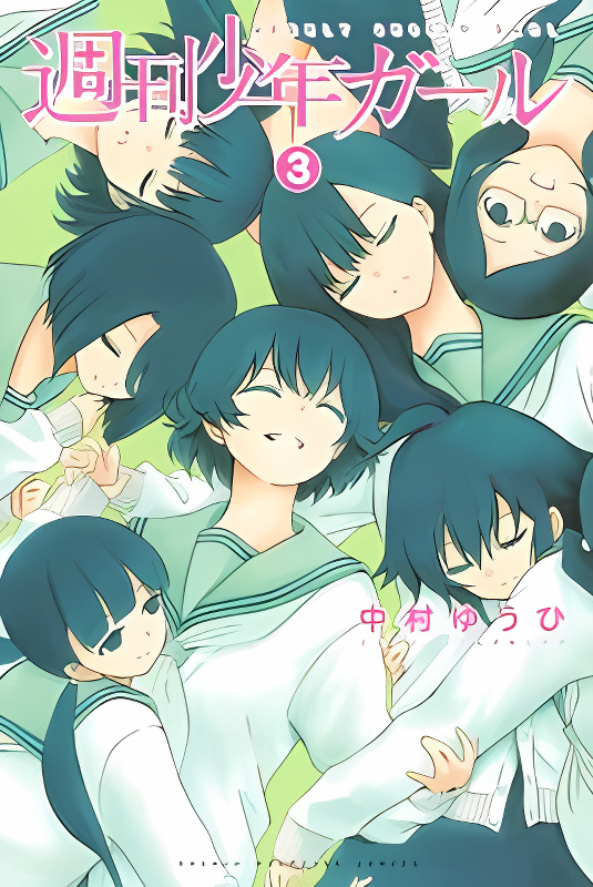 Background overlay