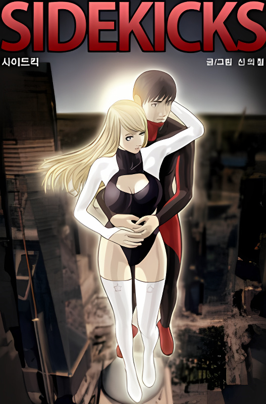 Background overlay