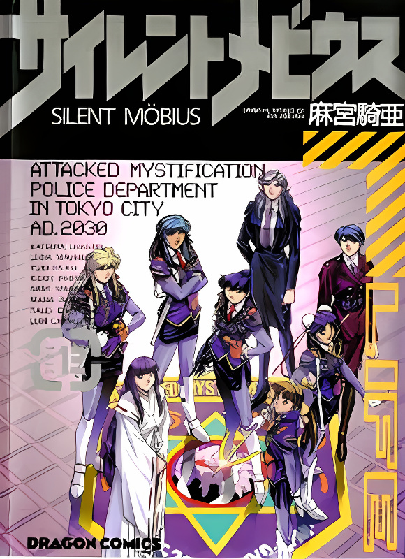 Background overlay