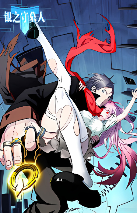 Background overlay