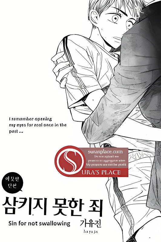 Background overlay