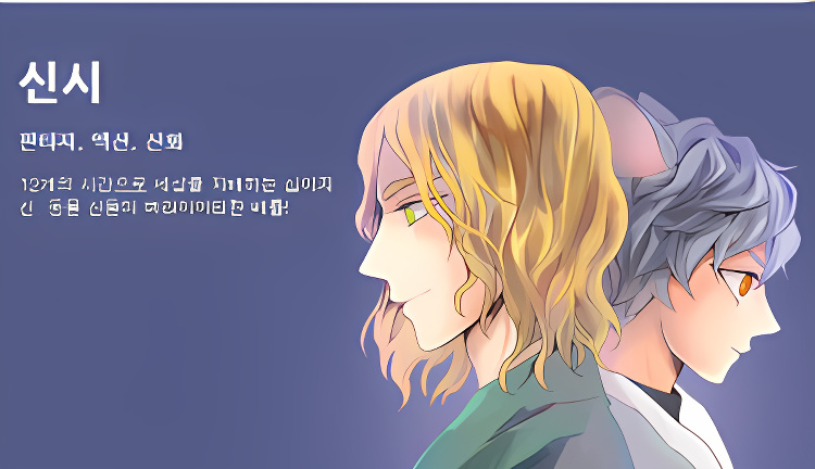 Background overlay