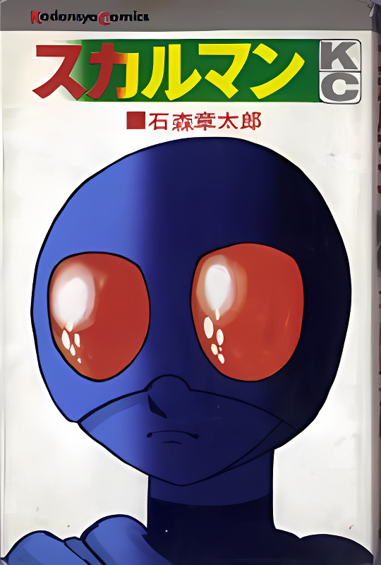 Background overlay