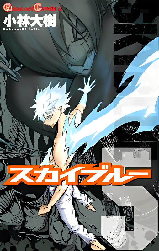 Background overlay