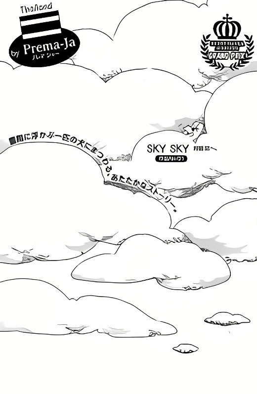 Background overlay
