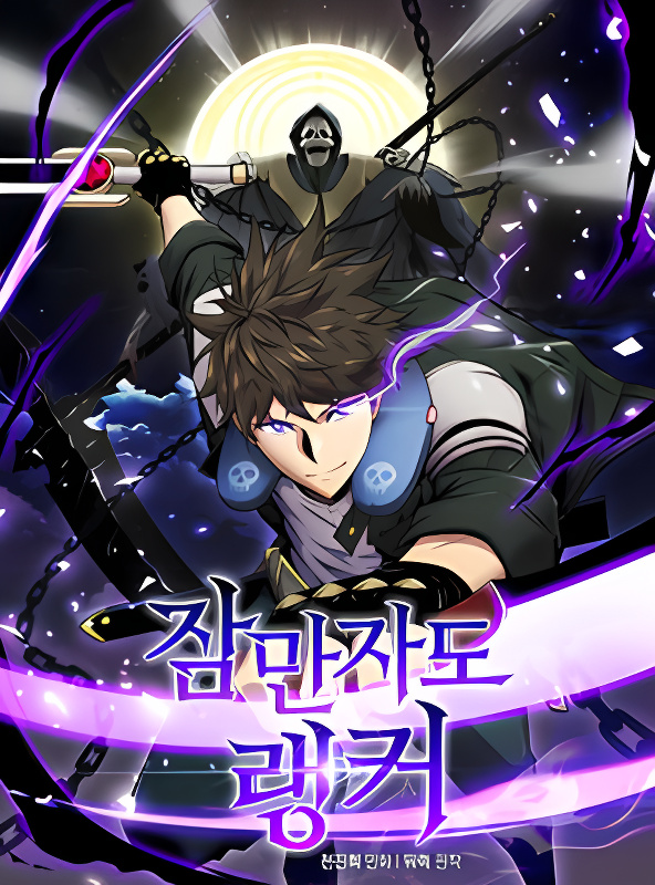 Background overlay