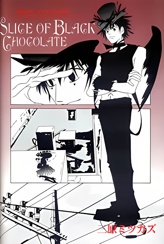 Slice of Black Chocolate cover