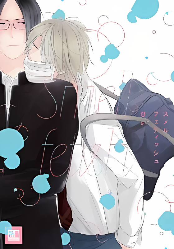 Background overlay