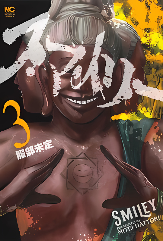 Background overlay