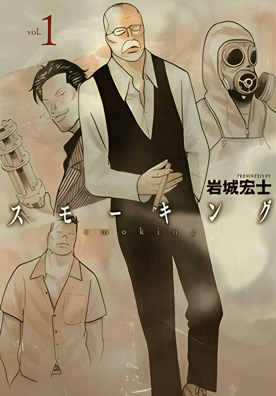 Background overlay