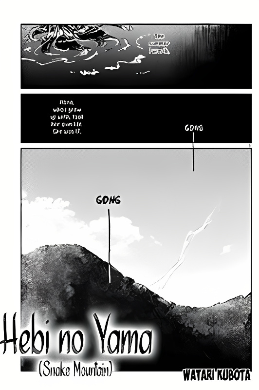 Background overlay