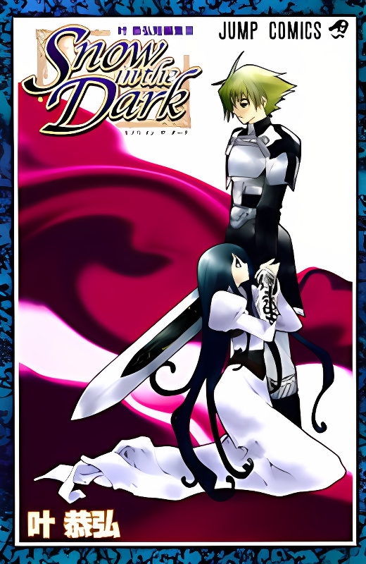 Snow in the Dark cover