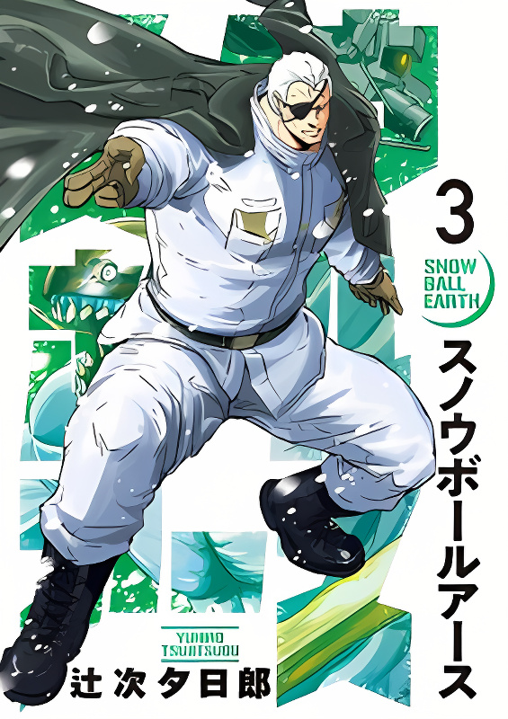 Background overlay