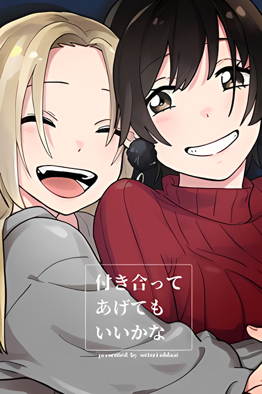 Background overlay